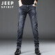 JEEP SPIRIT Jeep jeans men's autumn and winter Korean style trendy pants men's straight slim men's pants blue gray 33 JEEP SPIRIT Jeep jeans men's autumn and winter Korean style trendy pants men's straight slim men's pants blue gray 33