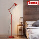 Nordic smart remote control floor lamp living room bedroom dimming bedside eye protection Chinese embroidered floor lamp Remote control + mobile phone APP dimming color 9 watts white floor lamp stand Nordic smart remote control floor lamp living room bedroom dimming bedside eye protection Chinese embroidered floor lamp Remote control + mobile phone APP dimming color 9 watts white floor lamp stand