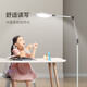 Hasbro LED Blue Light Reduction Floor Lamp Piano Lamp Desktop Reading Lamp Child Eye Protection Lamp Vertical Sofa Living Room Bedroom Study Bedside Lamp Large Surface Soft Light Learning Lamp VL701 Hasbro LED Blue Light Reduction Floor Lamp Piano Lamp Desktop Reading Lamp Child Eye Protection Lamp Vertical Sofa Living Room Bedroom Study Bedside Lamp Large Surface Soft Light Learning Lamp VL701