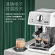Delonghi coffee machine Fun enjoy series semi-automatic coffee machine espresso household pump pressure adjustable milk froth system ECP35.31.W white Delonghi coffee machine Fun enjoy series semi-automatic coffee machine espresso household pump pressure adjustable milk froth system ECP35.31.W white