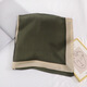 Kissed Korean version of all-match silk scarf for women, small square scarf, stewardess, professional fashion scarf, summer sun protection scarf, solid color scarf, women 70CM small square scarf, silk scarf, scarf, 70cm flat square scarf, light blue 70CM square scarf
Kissed Korean version of all-match silk scarf for women, small square scarf, stewardess, professional fashion scarf, summer sun protection scarf, solid color scarf, women 70CM small square scarf, silk scarf, scarf, 70cm flat square scarf, light blue 70CM square scarf