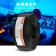 Akihabara CHOSEAL microphone cable dual-core microphone cable audio engineering cable XLR professional microphone wire fever grade with shielding 100 meters QS2802T100S Akihabara CHOSEAL microphone cable dual-core microphone cable audio engineering cable XLR professional microphone wire fever grade with shielding 100 meters QS2802T100S