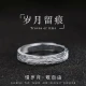 Coveni S925 Silver Fashion Ring Men's Single Ring Tail Ring Index Finger Ring Live Mouth Birthday Valentine's Day Gift for Boyfriend Years Remains Men's Ring-opening with black rope-Valentine's Day Gift for Boyfriend Coveni S925 Silver Fashion Ring Men's Single Ring Tail Ring Index Finger Ring Live Mouth Birthday Valentine's Day Gift for Boyfriend Years Remains Men's Ring-opening with black rope-Valentine's Day Gift for Boyfriend