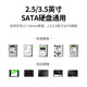Green Link Mobile Hard Drive Box Base 2.5/3.5 inch USB3.0 Desktop Notebook Computer External SATA Serial Port Mechanical Solid State SSD Hard Drive Box External Hard Drive Holder 50740 Green Link Mobile Hard Drive Box Base 2.5/3.5 inch USB3.0 Desktop Notebook Computer External SATA Serial Port Mechanical Solid State SSD Hard Drive Box External Hard Drive Holder 50740