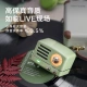 Elvis Radio Elvis Presley Audio Little Prince OTR Wireless Portable Bluetooth Speaker Cute Retro Small Audio Home Metal Subwoofer Radio Valentine's Day Gift Retro Green Elvis Radio Elvis Presley Audio Little Prince OTR Wireless Portable Bluetooth Speaker Cute Retro Small Audio Home Metal Subwoofer Radio Valentine's Day Gift Retro Green