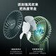 Bear electric fan mini fan usb office student dormitory low-noise portable three-speed adjustable desktop handheld electric fan DFS-A03M1 green Bear electric fan mini fan usb office student dormitory low-noise portable three-speed adjustable desktop handheld electric fan DFS-A03M1 green