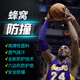 Basketball honeycomb arm guards anti-collision boys and girls elbow guards star training running sports protective gear sleeves Ross black XL single pack Basketball honeycomb arm guards anti-collision boys and girls elbow guards star training running sports protective gear sleeves Ross black XL single pack