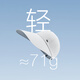 Banana Sun Hat Sun Hat Sun Sun Hat Women's Peak Cap Baseball Cap Breathable UPF50+ UV Protection Outdoor Mountaineering Double-sided Peak Cap-Light Beige/Sunny Yellow One Size Banana Sun Hat Sun Hat Sun Sun Hat Women's Peak Cap Baseball Cap Breathable UPF50+ UV Protection Outdoor Mountaineering Double-sided Peak Cap-Light Beige/Sunny Yellow One Size