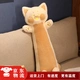 Internet celebrity doodle cat doll doll plush toy long strip doodle cat doll pillow boy girl comfort sleep doll send girlfriend birthday gift rice gold 70cm Internet celebrity doodle cat doll doll plush toy long strip doodle cat doll pillow boy girl comfort sleep doll send girlfriend birthday gift rice gold 70cm