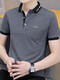 Antarktische Männer kurzärmeligte T-Shirt Lappel Po.lo Hemd Top Kleidung Stickerei Ikone Halbärmel-Sommerurlaub 683 Weiß + 679 Dunkelblau L. Antarktische Männer kurzärmeligte T-Shirt Lappel Po.lo Hemd Top Kleidung Stickerei Ikone Halbärmel-Sommerurlaub 683 Weiß + 679 Dunkelblau L.