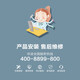 Hualing air conditioner central air conditioner one for one embedded 3hp ceiling machine patio machine commercial shop ceiling machine cooling and heating new energy efficiency RFD-72QW/N8HGD3 Hualing air conditioner central air conditioner one for one embedded 3hp ceiling machine patio machine commercial shop ceiling machine cooling and heating new energy efficiency RFD-72QW/N8HGD3