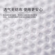 Shanshan activated carbon 2000g decoration in addition to formaldehyde indoor activated carbon car deodorization and formaldehyde scavenger purification and deodorization charcoal package practical installation Shanshan activated carbon 2000g decoration in addition to formaldehyde indoor activated carbon car deodorization and formaldehyde scavenger purification and deodorization charcoal package practical installation