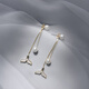 Moon with people pearl earrings long temperament earrings female 2021 Korean net red earrings new trendy fishtail pearl earrings pearl fishtail earrings Moon with people pearl earrings long temperament earrings female 2021 Korean net red earrings new trendy fishtail pearl earrings pearl fishtail earrings