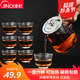 Jinqi Jinqi Kung Fu Tea Set Glass Cup Set Complete set of tea set high temperature resistant with filter Fair Cup Tea Cup Tea Combination Flower Teapot Houseware Tea Cup C22 One Pot Six Cups with Slip Net Jinqi Jinqi Kung Fu Tea Set Glass Cup Set Complete set of tea set high temperature resistant with filter Fair Cup Tea Cup Tea Combination Flower Teapot Houseware Tea Cup C22 One Pot Six Cups with Slip Net