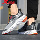 Xtep men's shoes sports shoes men's shock absorber 7th generation leather mesh shoes running shoes autumn and winter running shoes casual shoes men's sports shoes bag 7613 gray and black shock absorber 42 Xtep men's shoes sports shoes men's shock absorber 7th generation leather mesh shoes running shoes autumn and winter running shoes casual shoes men's sports shoes bag 7613 gray and black shock absorber 42