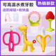 Yoshi Jiusen baby tooth glue standing molar stick baby monkey deer silicone banana bite bite bag Leike water cooking 3-6-12 month yellow monkey deer anti-chain storage box Yoshi Jiusen baby tooth glue standing molar stick baby monkey deer silicone banana bite bite bag Leike water cooking 3-6-12 month yellow monkey deer anti-chain storage box