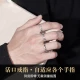 Coveni S925 Silver Fashion Ring Men's Single Ring Tail Ring Index Finger Ring Live Mouth Birthday Valentine's Day Gift for Boyfriend Years Remains Men's Ring-opening with black rope-Valentine's Day Gift for Boyfriend Coveni S925 Silver Fashion Ring Men's Single Ring Tail Ring Index Finger Ring Live Mouth Birthday Valentine's Day Gift for Boyfriend Years Remains Men's Ring-opening with black rope-Valentine's Day Gift for Boyfriend