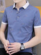 Antarktische Männer kurzärmeligte T-Shirt Lappel Po.lo Hemd Top Kleidung Stickerei Ikone Halbärmel-Sommerurlaub 683 Weiß + 679 Dunkelblau L. Antarktische Männer kurzärmeligte T-Shirt Lappel Po.lo Hemd Top Kleidung Stickerei Ikone Halbärmel-Sommerurlaub 683 Weiß + 679 Dunkelblau L.