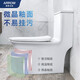 Jiabai X Wrigley ARROW toilet water-saving, deodorant, siphon type, quick flushing and decontamination one-piece toilet, thickened slow-down cover, toilet pit distance 300mm Jiabai X Wrigley ARROW toilet water-saving, deodorant, siphon type, quick flushing and decontamination one-piece toilet, thickened slow-down cover, toilet pit distance 300mm