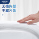 Jiabai X Wrigley ARROW toilet water-saving, deodorant, siphon type, quick flushing and decontamination one-piece toilet, thickened slow-down cover, toilet pit distance 300mm Jiabai X Wrigley ARROW toilet water-saving, deodorant, siphon type, quick flushing and decontamination one-piece toilet, thickened slow-down cover, toilet pit distance 300mm
