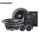 Dynaudio car audio ESOTAN 232 MK two-way 60W tweeter woofer upgrade retrofit kit Dynaudio car audio ESOTAN 232 MK two-way 60W tweeter woofer upgrade retrofit kit