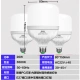 Shufujia LED bulb energy-saving E27 screw household white light 20w indoor bedroom bathroom stairs aisle porch lighting Shufujia LED bulb energy-saving E27 screw household white light 20w indoor bedroom bathroom stairs aisle porch lighting