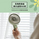 Bear electric fan mini fan usb office student dormitory low-noise portable three-speed adjustable desktop handheld electric fan DFS-A03M1 green Bear electric fan mini fan usb office student dormitory low-noise portable three-speed adjustable desktop handheld electric fan DFS-A03M1 green