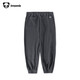 Panda Ben Casual Pants Men's Loose Trendy Bottoms Pants Straight Pants Men's Pants Carbon Gray L Panda Ben Casual Pants Men's Loose Trendy Bottoms Pants Straight Pants Men's Pants Carbon Gray L