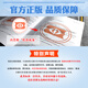 GB/T 15246-2022微束分析 硫化物矿物的电子探针定量分析方法 【PDF 电子版】 GB/T 15246-2022微束分析 硫化物矿物的电子探针定量分析方法 【PDF 电子版】