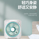 Royalstar electric fan/desktop fan/office bedroom dormitory/energy-saving portable fan/fortune fan/five-leaf electric fan KYT-256 one-year warranty Royalstar electric fan/desktop fan/office bedroom dormitory/energy-saving portable fan/fortune fan/five-leaf electric fan KYT-256 one-year warranty