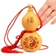 Fengshui Pavilion Opening Gourd Pendant Hand Twist Text Play Small Handle Car Pendant Decoration Fu Character Eight Diagrams Opening Natural Gourd Fengshui Pavilion Opening Gourd Pendant Hand Twist Text Play Small Handle Car Pendant Decoration Fu Character Eight Diagrams Opening Natural Gourd