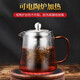 Jinqi Jinqi Kung Fu Tea Set Glass Cup Set Complete set of tea set high temperature resistant with filter Fair Cup Tea Cup Tea Combination Flower Teapot Houseware Tea Cup C22 One Pot Six Cups with Slip Net Jinqi Jinqi Kung Fu Tea Set Glass Cup Set Complete set of tea set high temperature resistant with filter Fair Cup Tea Cup Tea Combination Flower Teapot Houseware Tea Cup C22 One Pot Six Cups with Slip Net