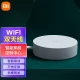 Xiaomi MI Mijia smart multi-mode gateway Bluetooth wifi multi-function gateway device smart millet smart multi-mode gateway Xiaomi MI Mijia smart multi-mode gateway Bluetooth wifi multi-function gateway device smart millet smart multi-mode gateway