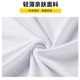Lake rooster sports suit men's summer short-sleeved T-shirt new elastic comfortable breathable thin section quick-drying casual underwear 8805 black 4XL about 160-175 catties Lake rooster sports suit men's summer short-sleeved T-shirt new elastic comfortable breathable thin section quick-drying casual underwear 8805 black 4XL about 160-175 catties