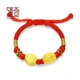 Shengqi Gold Bracelet/Gold Anklet Female 999 Pure Gold Good Things Happen Bracelet Gold Peanut Ingot Gold Transfer Beads Bracelet Baby Bracelet Baby Gold Jewelry Tanabata Gift Good Things Happen Total Gold Weight About 1.45g Baby Model Shengqi Gold Bracelet/Gold Anklet Female 999 Pure Gold Good Things Happen Bracelet Gold Peanut Ingot Gold Transfer Beads Bracelet Baby Bracelet Baby Gold Jewelry Tanabata Gift Good Things Happen Total Gold Weight About 1.45g Baby Model