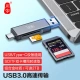 Chuanyu USB-C3.0 high-speed multi-function mobile phone card reader Type-c interface Android OTG support SD SLR camera TF driving recorder mobile phone storage memory card Chuanyu USB-C3.0 high-speed multi-function mobile phone card reader Type-c interface Android OTG support SD SLR camera TF driving recorder mobile phone storage memory card