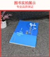 Echte Bücher, Akupunktur und Messer klinische Erfahrung Sammlung (701) Xiao Dehua, Zhang Yi, Xiao Derui, herausgegeben von China Traditional Chinese Medicine Press, Traditionelle chinesische Medizin klinisch 978751 Echte Bücher, Akupunktur und Messer klinische Erfahrung Sammlung (701) Xiao Dehua, Zhang Yi, Xiao Derui, herausgegeben von China Traditional Chinese Medicine Press, Traditionelle chinesische Medizin klinisch 978751