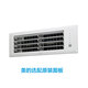 Midea Lexiang 3p full DC inverter air duct machine, large 3 HP central air conditioner one for one, Lexiang 3D panel air outlet 1/1.5 HP Midea Lexiang 3p full DC inverter air duct machine, large 3 HP central air conditioner one for one, Lexiang 3D panel air outlet 1/1.5 HP