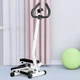 Shuangchao suncaoSC-S032A handrail stepper home plastic stepper men and women hydraulic mini stepper fitness equipment stepper white Shuangchao suncaoSC-S032A handrail stepper home plastic stepper men and women hydraulic mini stepper fitness equipment stepper white