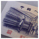 Zhongding Collection The third set of RMB, three edition coins, collectibles, three editions of ten consecutive numbers, whole knife coins, 5 jiao leaflets Zhongding Collection The third set of RMB, three edition coins, collectibles, three editions of ten consecutive numbers, whole knife coins, 5 jiao leaflets
