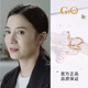 Xiao Yi Song Jia the same pearl ear clip GiO jewelry Japan Akoya seawater pearl earrings fashion 18K gold non-pierced ear bone clip 18K rose gold pearl 4-4.5mm single Xiao Yi Song Jia the same pearl ear clip GiO jewelry Japan Akoya seawater pearl earrings fashion 18K gold non-pierced ear bone clip 18K rose gold pearl 4-4.5mm single