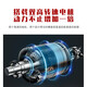 2021 new remote control boat 200 minutes long battery life 2021 new remote control boat 200 minutes long battery life