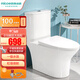Siji Muge MICOE first-class water-efficiency water-saving toilet toilet Jet siphon bathroom toilet Mute, slow-falling, deodorant and anti-blocking Ordinary toilet 300MM pit distance M-ZD215P Siji Muge MICOE first-class water-efficiency water-saving toilet toilet Jet siphon bathroom toilet Mute, slow-falling, deodorant and anti-blocking Ordinary toilet 300MM pit distance M-ZD215P