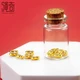 Shengqi gold transfer beads solid small gold beans pure gold 999 gold beans gold ingot gold peanut transfer beads piggy bank 2 gold beans total gold weight: 2g0.02g single gold weight: 1.0g version Shengqi gold transfer beads solid small gold beans pure gold 999 gold beans gold ingot gold peanut transfer beads piggy bank 2 gold beans total gold weight: 2g0.02g single gold weight: 1.0g version