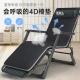 Antarctic folding bed reclining chair folding chair office nap chair single bed accompanying bed marching bed with thickened breathable cotton pad Antarctic folding bed reclining chair folding chair office nap chair single bed accompanying bed marching bed with thickened breathable cotton pad