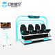 Phantom starry sky funinvrvr theater large VR game equipment set VR virtual reality roller coaster Phantom starry sky funinvrvr theater large VR game equipment set VR virtual reality roller coaster