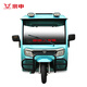 Zongshenweika 1-180P electric car three-wheeled cargo load can be loaded on the mountain high-power half-shed household farming truck battery car 1.8m handcart 60V1200W52ah Zongshenweika 1-180P electric car three-wheeled cargo load can be loaded on the mountain high-power half-shed household farming truck battery car 1.8m handcart 60V1200W52ah