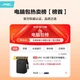 JRC 15.6-inch laptop bag business shoulder bag leisure travel backpack male and female student schoolbag suitable for Lenovo Savior Dell Asus Xiaomi game book black JRC 15.6-inch laptop bag business shoulder bag leisure travel backpack male and female student schoolbag suitable for Lenovo Savior Dell Asus Xiaomi game book black