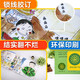 Suzuki Picture Book: Watermelon Town, Sharing, Observation, Socializing, 3-6 Years Old, Happy Growth Series Suzuki Picture Book: Watermelon Town, Sharing, Observation, Socializing, 3-6 Years Old, Happy Growth Series