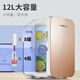 Xinfei frestec car refrigerator 8L-25L car home dual-use mini student dormitory office breast milk cold storage portable small refrigerator heating and cooling box 12L local gold strengthening core car home dual-use Xinfei frestec car refrigerator 8L-25L car home dual-use mini student dormitory office breast milk cold storage portable small refrigerator heating and cooling box 12L local gold strengthening core car home dual-use